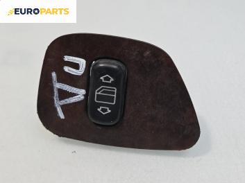 Бутон ел. стъкло  за Mercedes-Benz E-Class Estate (S210) (06.1996 - 03.2003)