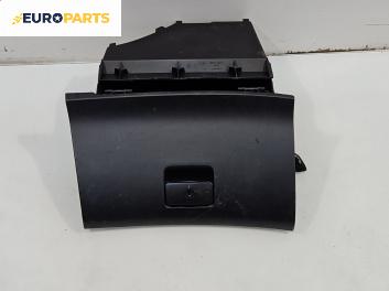 Жабка за Peugeot 307 Hatchback (08.2000 - 12.2012)