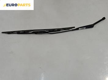 Рамо на чистачка за Audi A4 Avant B5 (11.1994 - 09.2001), позиция: лява