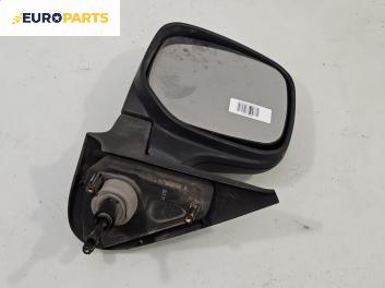 Огледало за Citroen Berlingo Pick-Up / Van I (07.1996 - 12.2011), 2+1 вр., товарен, позиция: лява