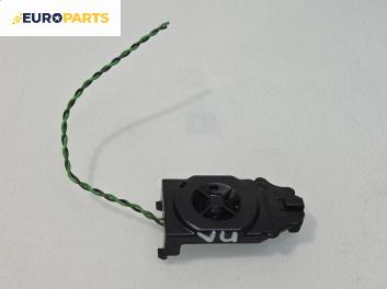 Високоговорител за Mercedes-Benz E-Class Estate (S210) (06.1996 - 03.2003), № A2108207602