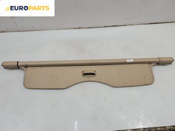 Щора багажник за Ford Mondeo III Turnier (10.2000 - 03.2007), комби