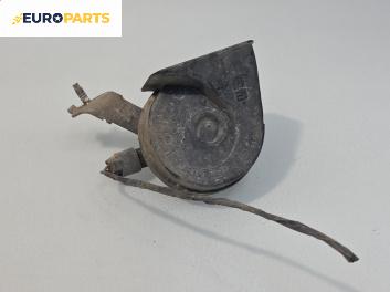 Клаксон за BMW 3 Series E46 Touring (10.1999 - 06.2005)