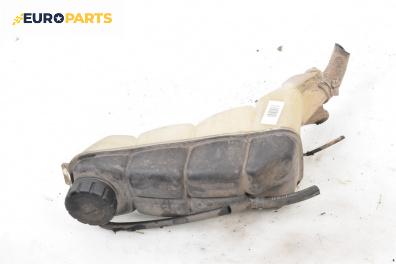 Казанче за антифриз за Mercedes-Benz E-Class Estate (S210) (06.1996 - 03.2003) E 220 T CDI (210.206), 143 к.с.