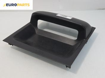 Интериорна пластмаса за Citroen Berlingo Pick-Up / Van I (07.1996 - 12.2011), 2+1 вр., товарен, позиция: предна