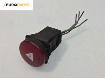 Бутон аварийни светлини  за Citroen Berlingo Pick-Up / Van I (07.1996 - 12.2011)