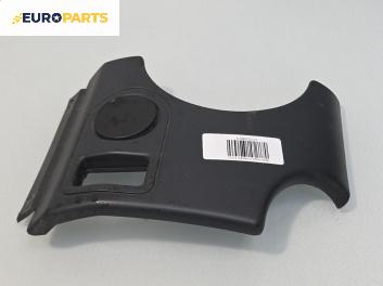 Интериорна пластмаса за Citroen Berlingo Pick-Up / Van I (07.1996 - 12.2011), 2+1 вр., товарен, позиция: предна