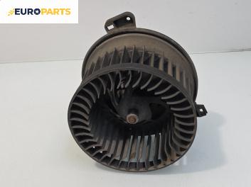 Вентилатор парно за Citroen Berlingo Pick-Up / Van I (07.1996 - 12.2011)