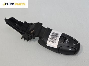 Лостчета аудио управление за Citroen Berlingo Pick-Up / Van I (07.1996 - 12.2011)