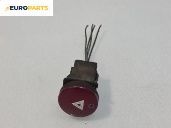 Бутон аварийни светлини  за Citroen Berlingo Pick-Up / Van I (07.1996 - 12.2011)