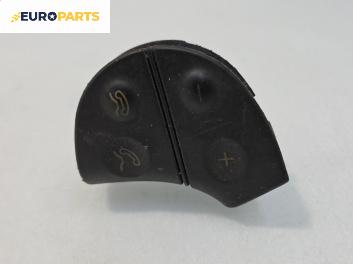 Бутони волан за Mercedes-Benz E-Class Estate (S210) (06.1996 - 03.2003)