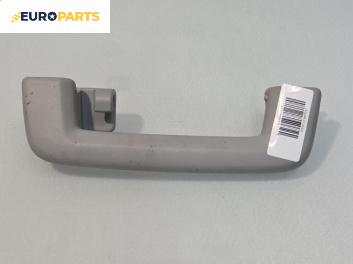 Ръкохватка за таван за Jaguar XF Sedan I (03.2008 - 04.2015), 4+1 вр., позиция: задна, дясна