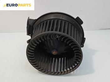 Вентилатор парно за Peugeot 307 Hatchback (08.2000 - 12.2012)