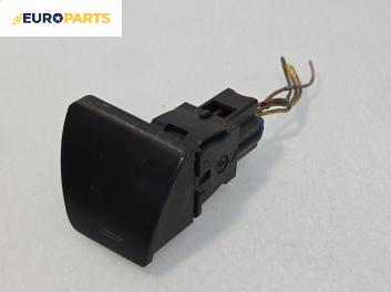 Бутон за Peugeot 307 Hatchback (08.2000 - 12.2012)