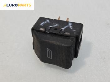 Бутон ел. стъкло  за Audi A4 Avant B5 (11.1994 - 09.2001), № 4B0959855