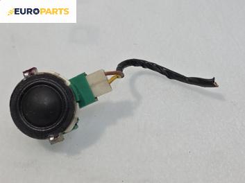 Високоговорител за Opel Zafira A Minivan (04.1999 - 06.2005)