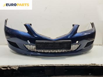Предна броня за Mazda 6 Station Wagon I (08.2002 - 12.2007), комби, позиция: предна