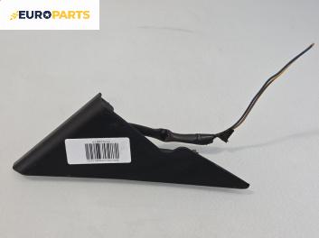 Високоговорител за Citroen Berlingo Pick-Up / Van I (07.1996 - 12.2011)