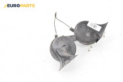 Клаксони за Mazda 6 Station Wagon I (08.2002 - 12.2007)