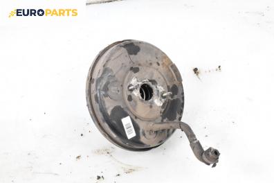 Серво усилвател за Mazda 6 Station Wagon I (08.2002 - 12.2007)