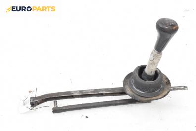 Скоростен лост (за превключване) за BMW 3 Series E46 Sedan (02.1998 - 04.2005)