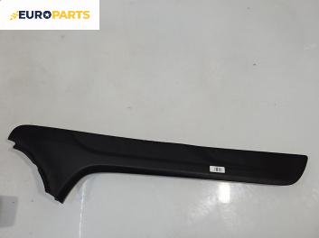 Интериорна пластмаса за Mazda 6 Station Wagon I (08.2002 - 12.2007), 4+1 вр., комби, позиция: предна