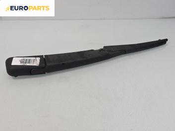 Рамо задна чистачка за Mini Hatchback I (R50, R53) (06.2001 - 09.2006), позиция: задна