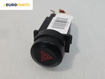 Бутон аварийни светлини  за Kia Sorento I SUV (08.2002 - 12.2009)