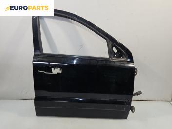 Врата за Kia Sorento I SUV (08.2002 - 12.2009), 4+1 вр., джип, позиция: предна, дясна