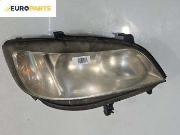 Фар за Opel Zafira A Minivan (04.1999 - 06.2005), миниван, позиция: дясна