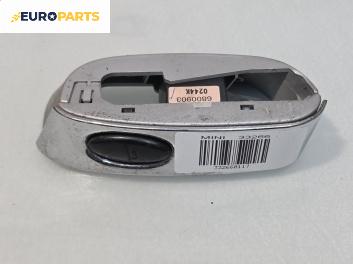 Бутон клаксон за Mini Hatchback I (R50, R53) (06.2001 - 09.2006)