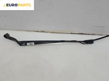 Рамо на чистачка за Kia Sorento I SUV (08.2002 - 12.2009), позиция: дясна