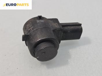 Парктроник за Citroen Berlingo Pick-Up / Van I (07.1996 - 12.2011)