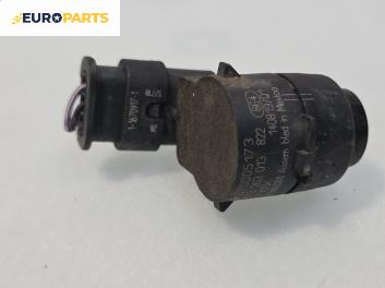 Парктроник за Citroen Berlingo Pick-Up / Van I (07.1996 - 12.2011)