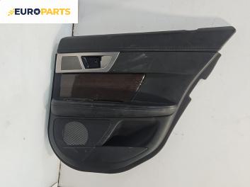 Кора врата за Jaguar XF Sedan I (03.2008 - 04.2015), 4+1 вр., седан, позиция: задна, дясна