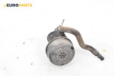 Рециркулационна помпа за Jaguar XF Sedan I (03.2008 - 04.2015) 3.0, 238 к.с.