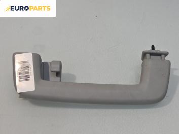 Ръкохватка за таван за Jaguar XF Sedan I (03.2008 - 04.2015), 4+1 вр., позиция: задна, лява