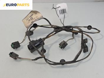 Ел. инсталация парктроник за Jaguar XF Sedan I (03.2008 - 04.2015) 3.0, 238 к.с.