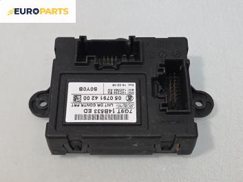 Модул врата за Jaguar XF Sedan I (03.2008 - 04.2015), № 7G9T14B533ED