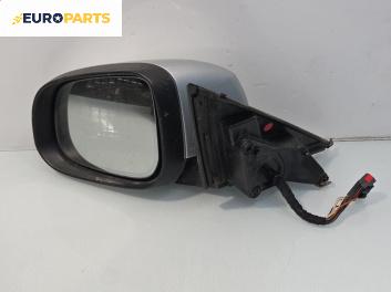 Огледало за Jaguar XF Sedan I (03.2008 - 04.2015), 4+1 вр., седан, позиция: лява