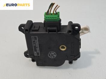 Моторче клапа парно за Jaguar XF Sedan I (03.2008 - 04.2015) 3.0, 238 к.с., №  063800-0840