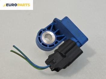 Сензор airbag за Jaguar XF Sedan I (03.2008 - 04.2015)