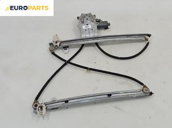 Машинка ел. стъкло за Citroen Xsara Picasso (09.1999 - 06.2012), 4+1 вр., миниван, позиция: предна, дясна