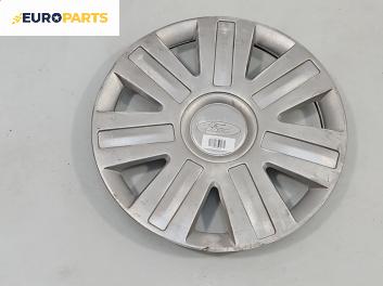 Тасове за Ford Fiesta V Hatchback (11.2001 - 03.2010), хечбек (Цената е за 1 бр.)