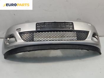Предна броня за Ford Fiesta V Hatchback (11.2001 - 03.2010), хечбек, позиция: предна