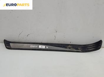 Вътрешен праг за BMW 5 Series E60 Sedan E60 (07.2003 - 03.2010), 4+1 вр., седан, позиция: предна, лява