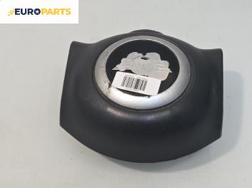 Airbag за Mini Hatchback I (R50, R53) (06.2001 - 09.2006), 2+1 вр., хечбек, позиция: предна