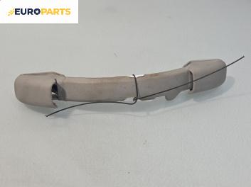 Ръкохватка за таван за Citroen Xsara Picasso (09.1999 - 06.2012), 4+1 вр., позиция: предна, дясна