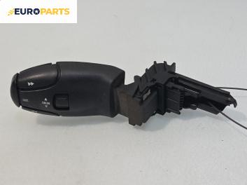 Лостче аудио управление за Citroen Xsara Picasso (09.1999 - 06.2012)