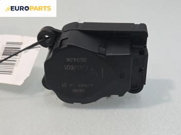 Моторче клапа парно за Citroen Xsara Picasso (09.1999 - 06.2012) 1.6 16V, 109 к.с., № A7683 UA 21